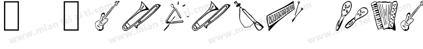 A Present for Dear字体转换